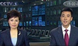 中央电视台怎么爆料新闻,揭秘央视新闻爆料背后的真相与策略