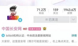 爆料网红砍价视频大全最新,揭秘热门商品超值优惠瞬间