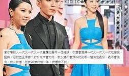 娱乐圈天涯爆料2016,揭秘当年娱乐圈风云变幻