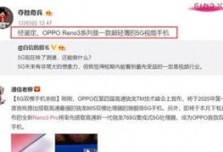 ura爆料视频,精彩瞬间与幕后故事大公开