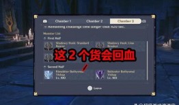 原神深渊属性爆料最新版,揭秘最新版神秘属性组合与挑战策略