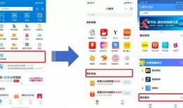 娱乐吃瓜入口小程序,跟随“吃瓜入口”小程序，畅游八卦海洋